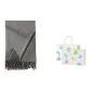 Light Gray Butterfly Box