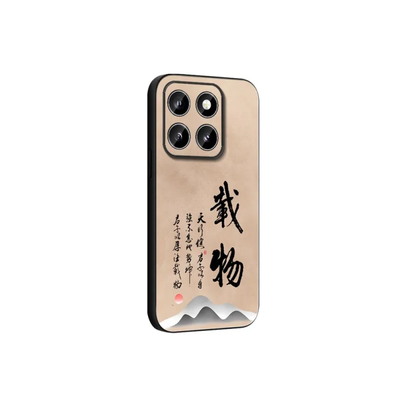 DAHUAXIAN Phone Cases-25