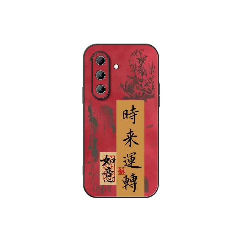 DAHUAXIAN Phone Cases-3