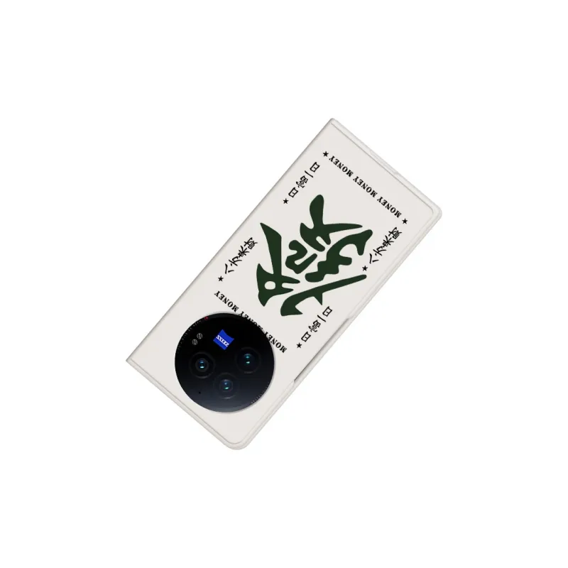 CHUNFAN Phone Cases-9