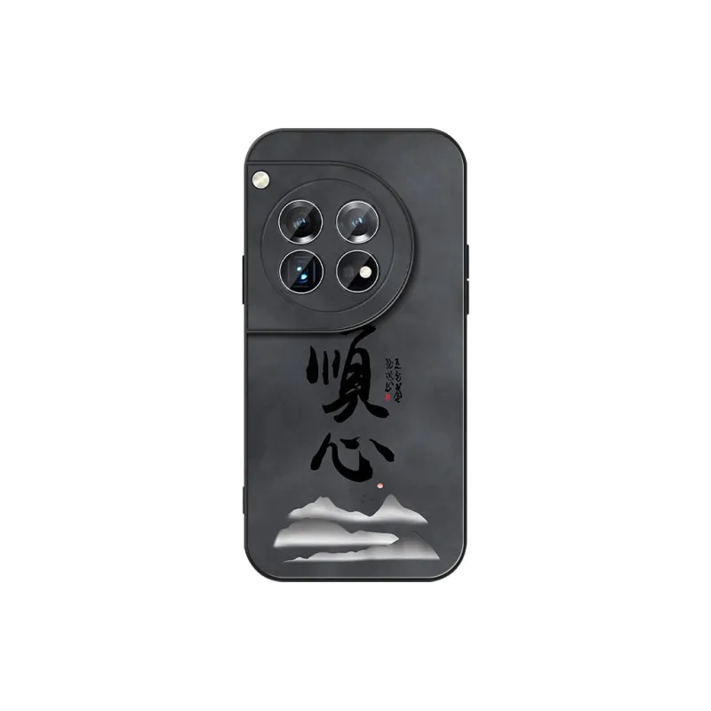 DAHUAXIAN Phone Cases-15