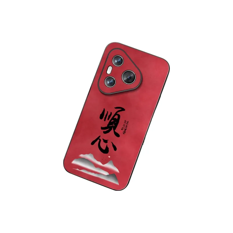 DAHUAXIAN Phone Cases-5