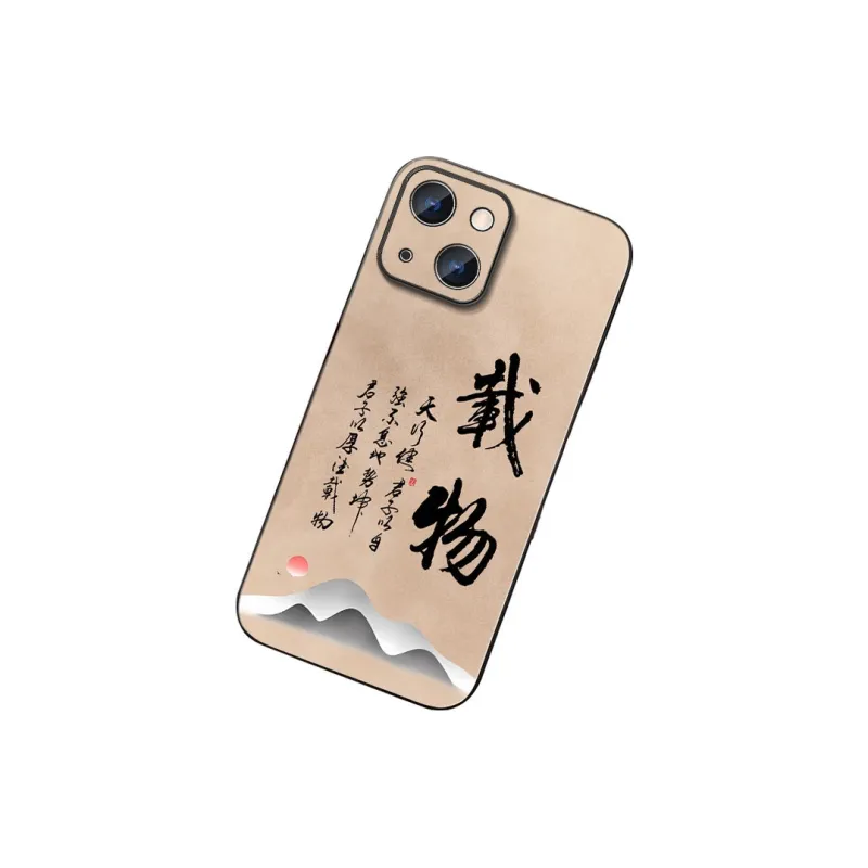 DAHUAXIAN Phone Cases-24