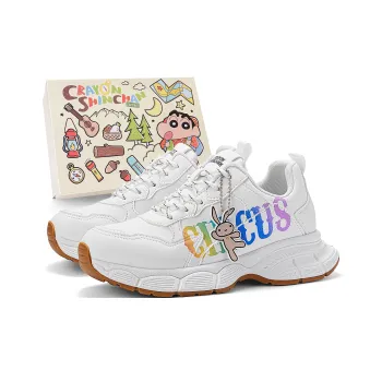 Crayon Shinchan Low Top Chunky Sneakers Unisex