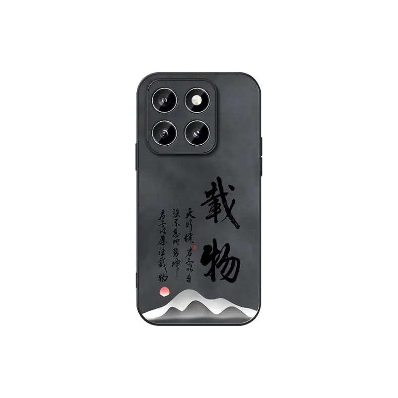DAHUAXIAN Phone Cases-33