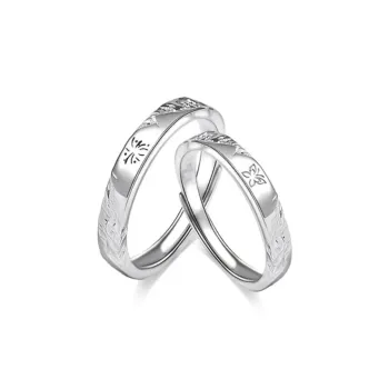 QIANCHANG S999 Fine Silver Rings Unisex