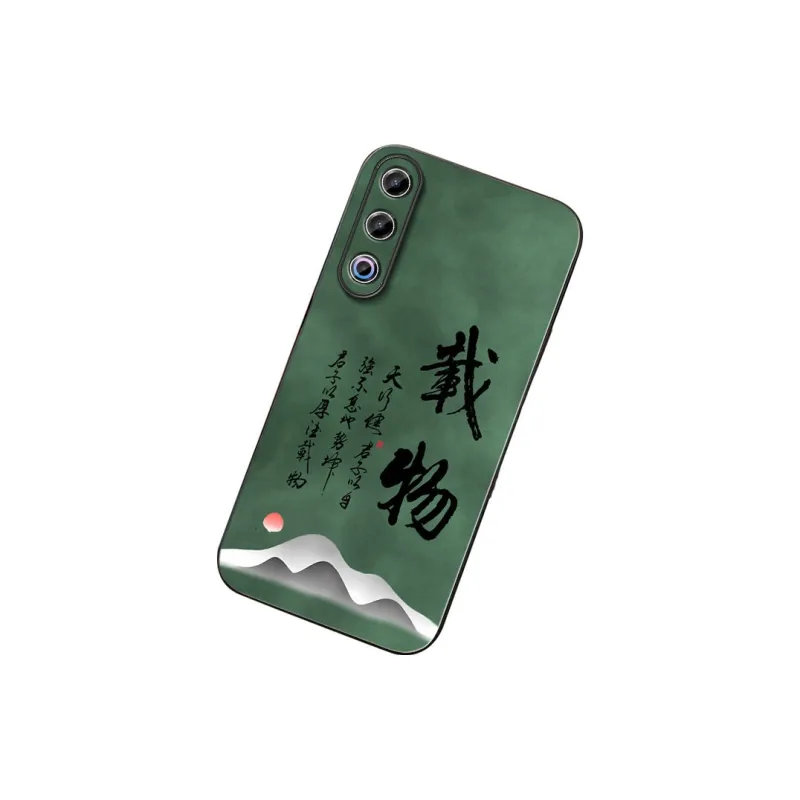 DAHUAXIAN Phone Cases-26