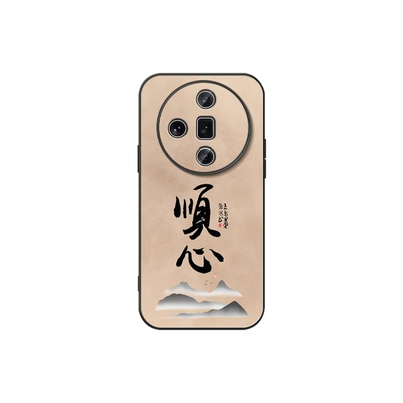 DAHUAXIAN Phone Cases-6