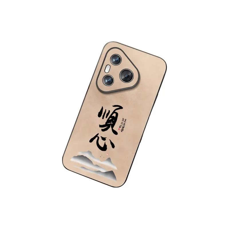 DAHUAXIAN Phone Cases-8