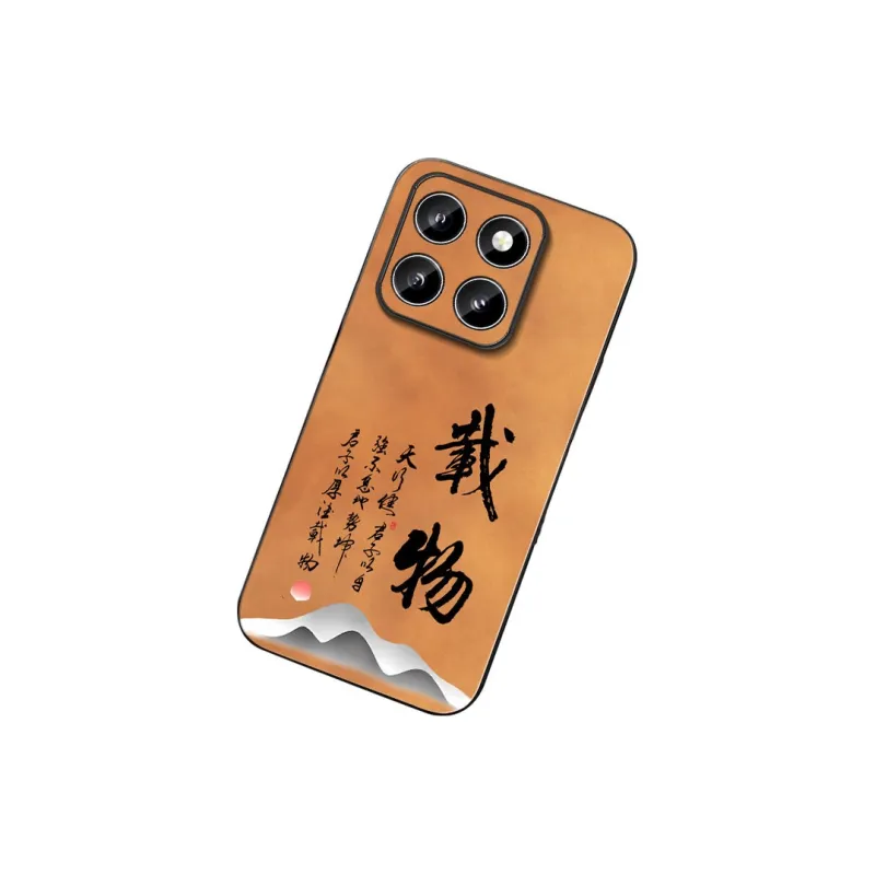 DAHUAXIAN Phone Cases-20