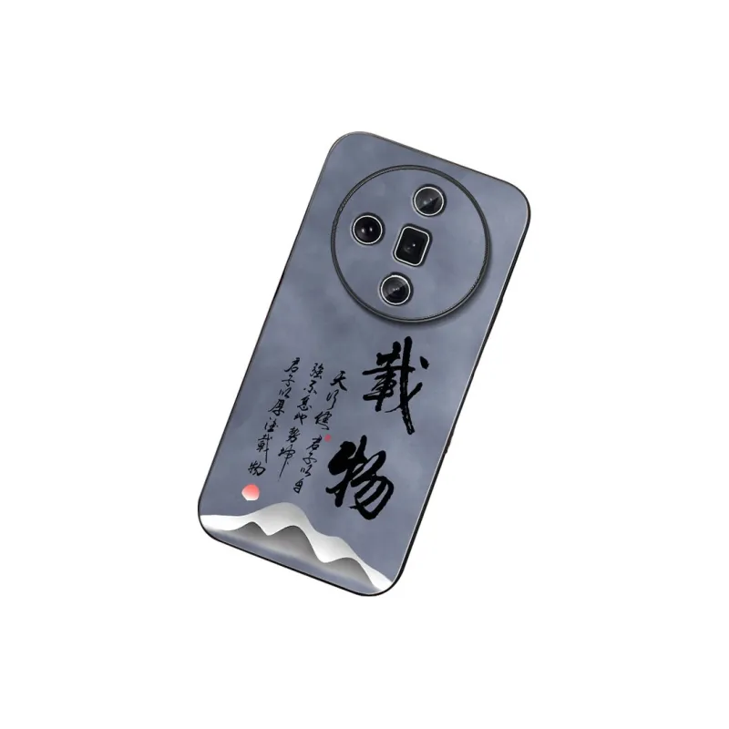 DAHUAXIAN Phone Cases-32