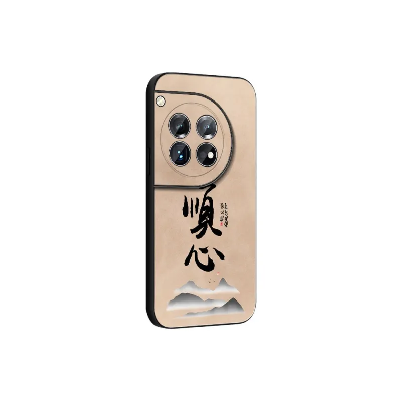 DAHUAXIAN Phone Cases-7