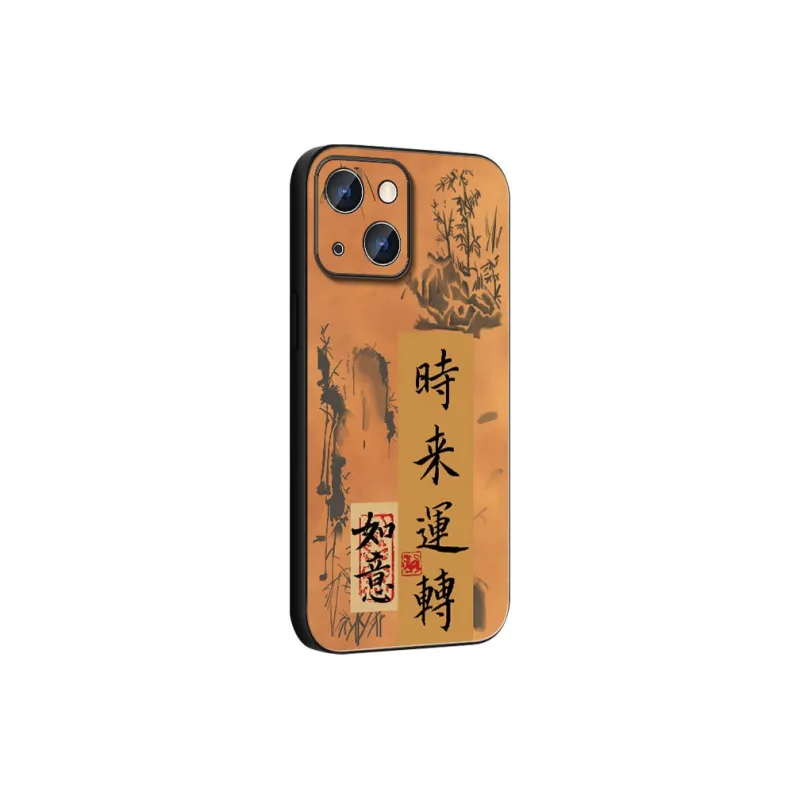 DAHUAXIAN Phone Cases-1