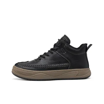 JOSINY Padded High Top Skateboard Shoes Men's Black/Gray