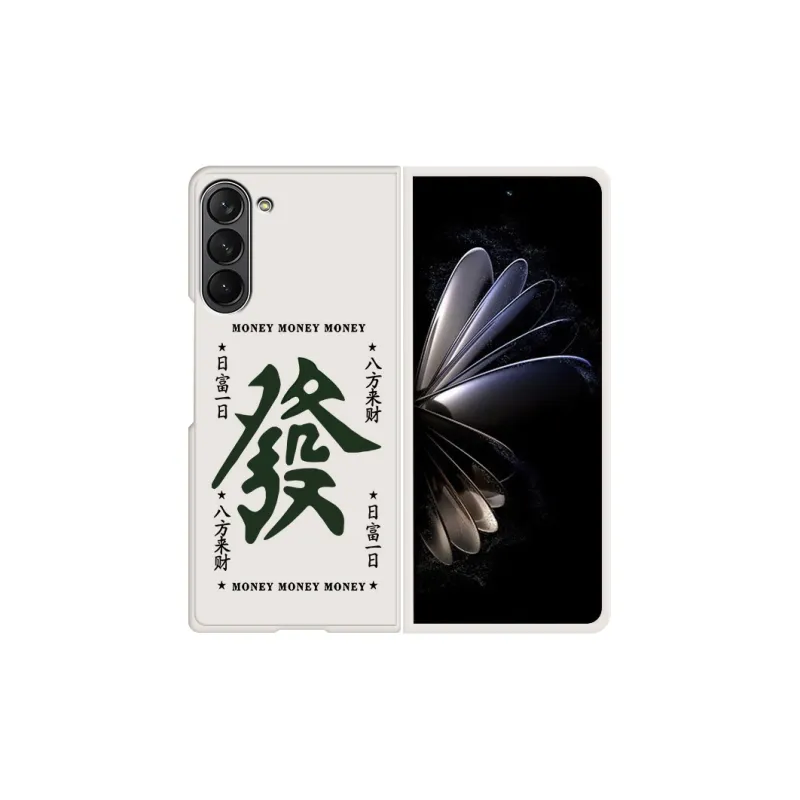 CHUNFAN Phone Cases-5