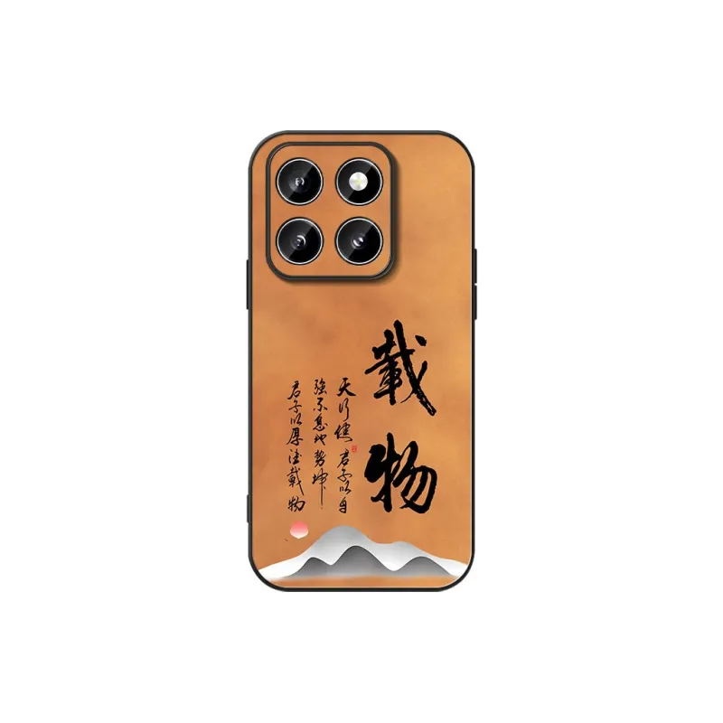 DAHUAXIAN Phone Cases-18