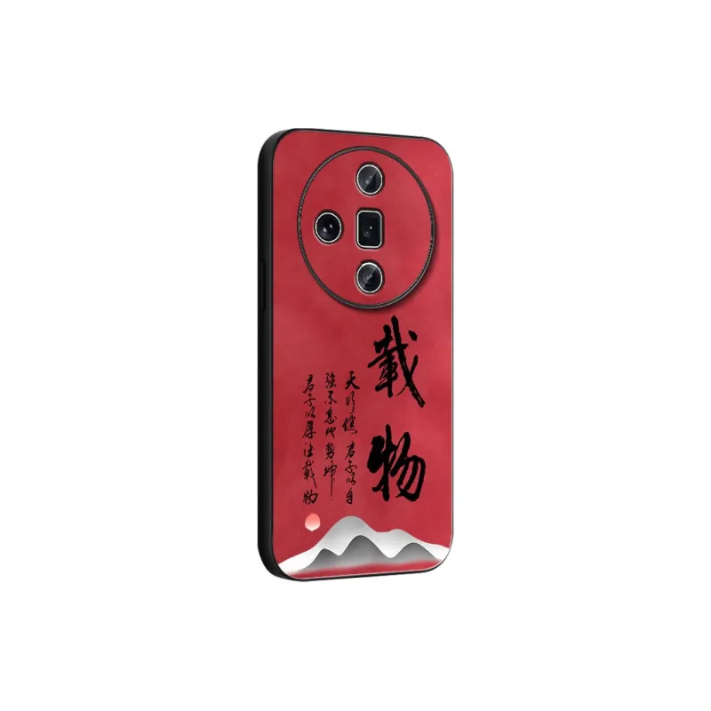 DAHUAXIAN Phone Cases-22