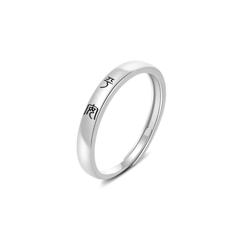Avani 999 Fine Silver Rings Unisex-0