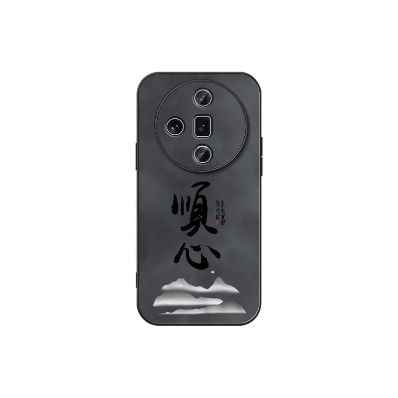 DAHUAXIAN Phone Cases-15