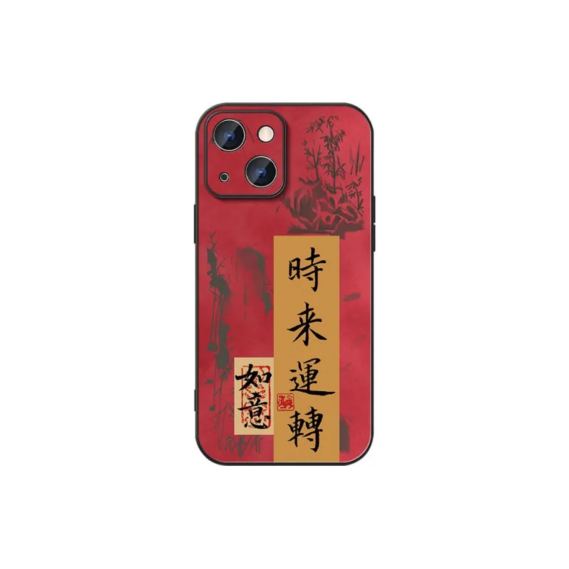 DAHUAXIAN Phone Cases-3