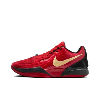 Nike Ja 2 Ep 'Nightmare'