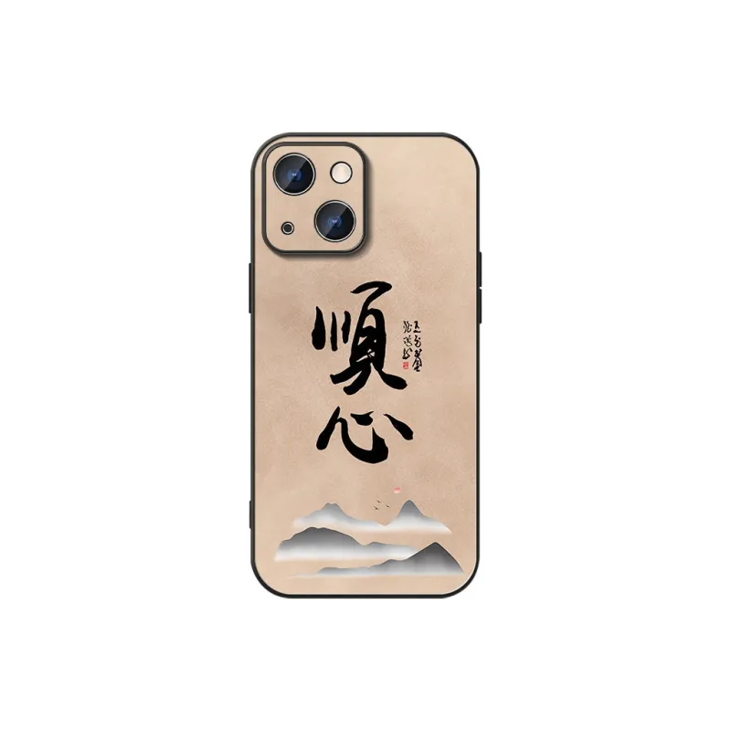 DAHUAXIAN Phone Cases-6