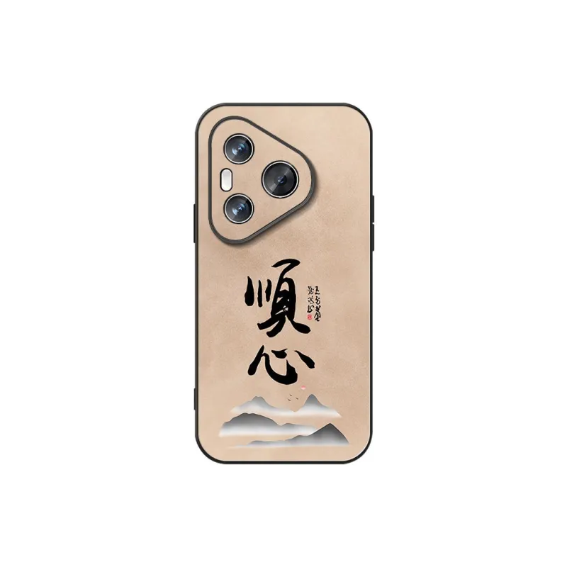 DAHUAXIAN Phone Cases-6