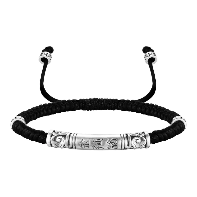 LIANDUO S999 Fine Silver Bracelets Men's-0