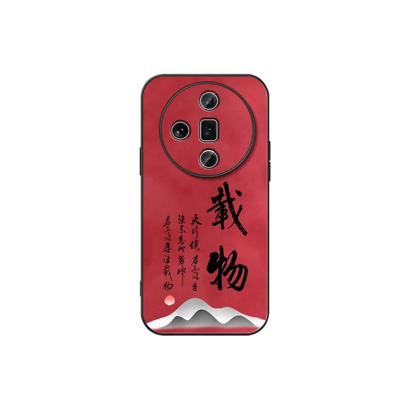 DAHUAXIAN Phone Cases-21