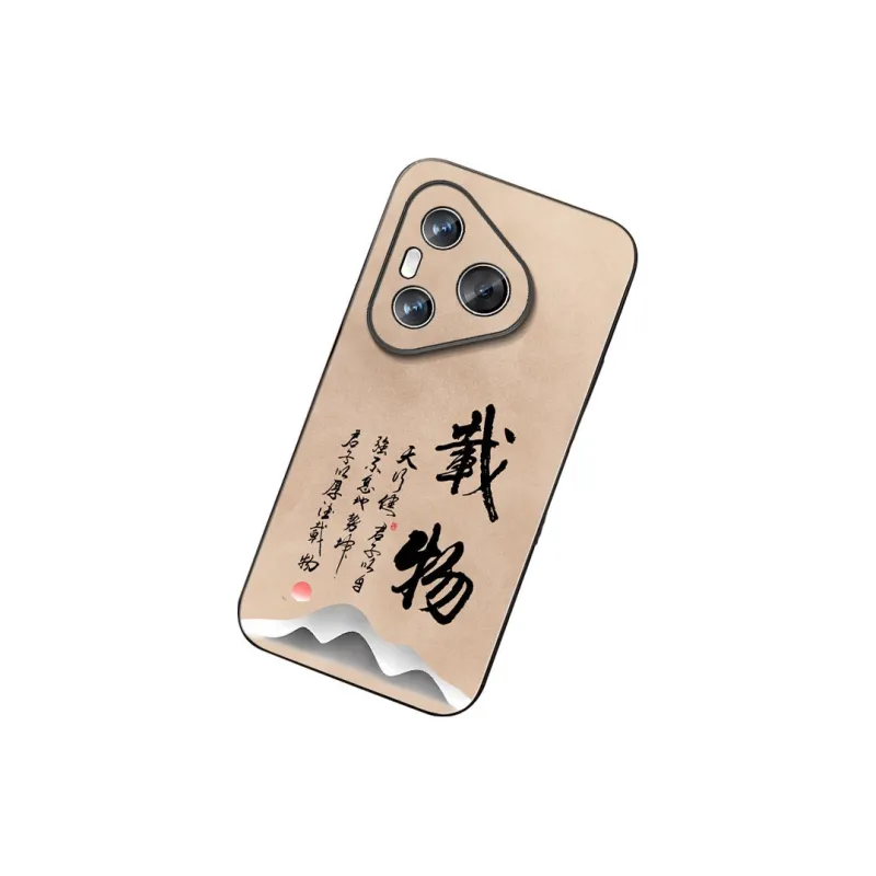 DAHUAXIAN Phone Cases-26