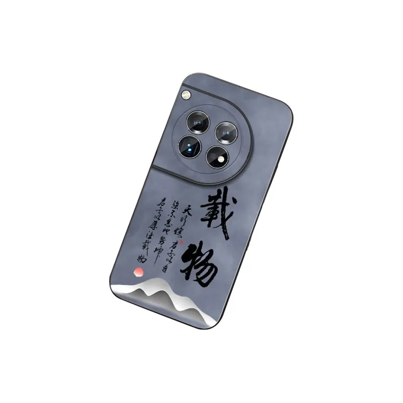 DAHUAXIAN Phone Cases-32