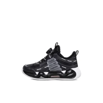 ATONGMU Kids Lifestyle Shoes Kids'