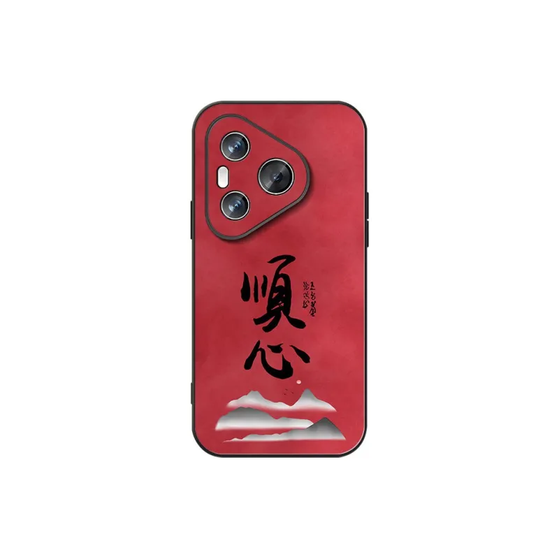 DAHUAXIAN Phone Cases-3