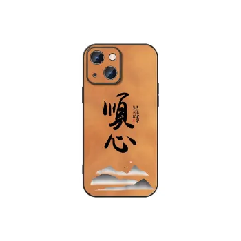 DAHUAXIAN Phone Cases