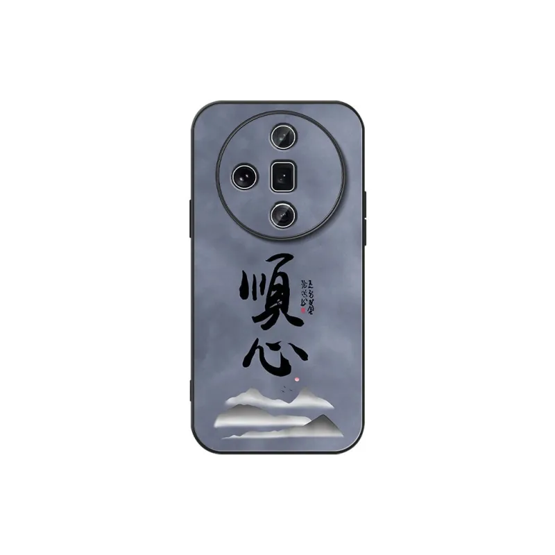 DAHUAXIAN Phone Cases-12
