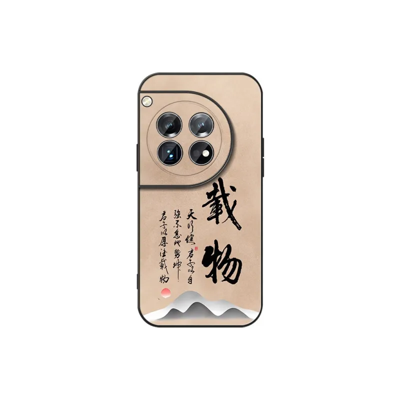 DAHUAXIAN Phone Cases-24