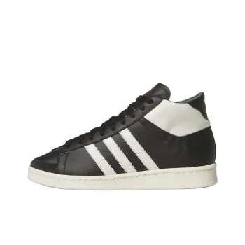 Jabbar Adidas Originals High 'Black Off White'