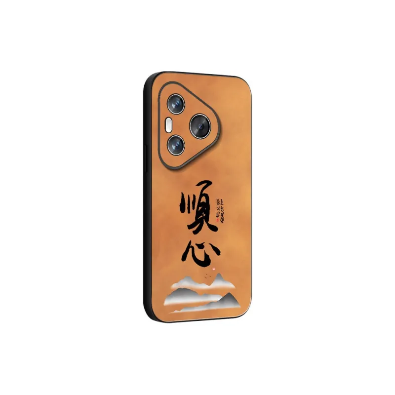 DAHUAXIAN Phone Cases-1