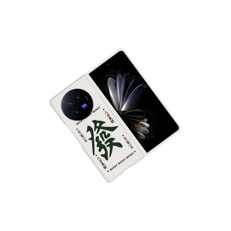 CHUNFAN Phone Cases-6