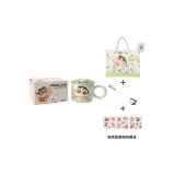 Crayon Shin-Chan with Lid Mug Green (Includes Spoon+Gift Box Set)