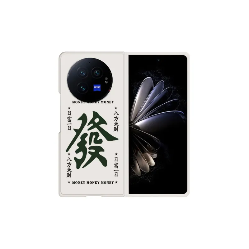 CHUNFAN Phone Cases-5