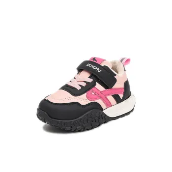 FIRS Kids Kids' Running Shoes Kids'