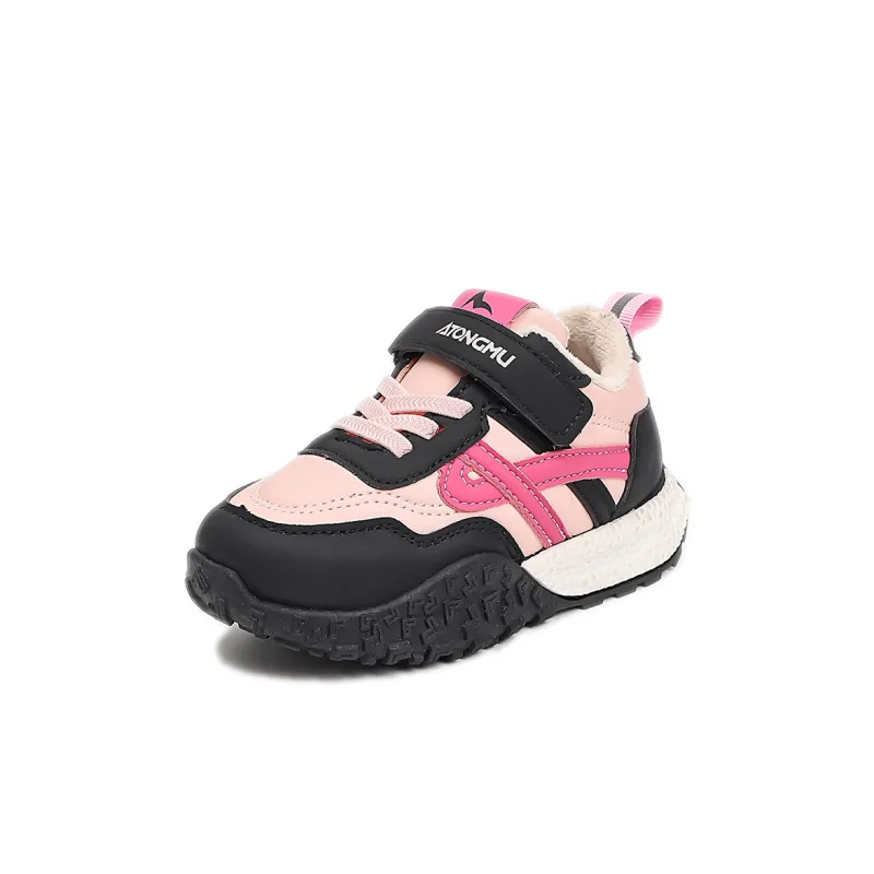 FIRS Kids Kids' Running Shoes Kids'-0