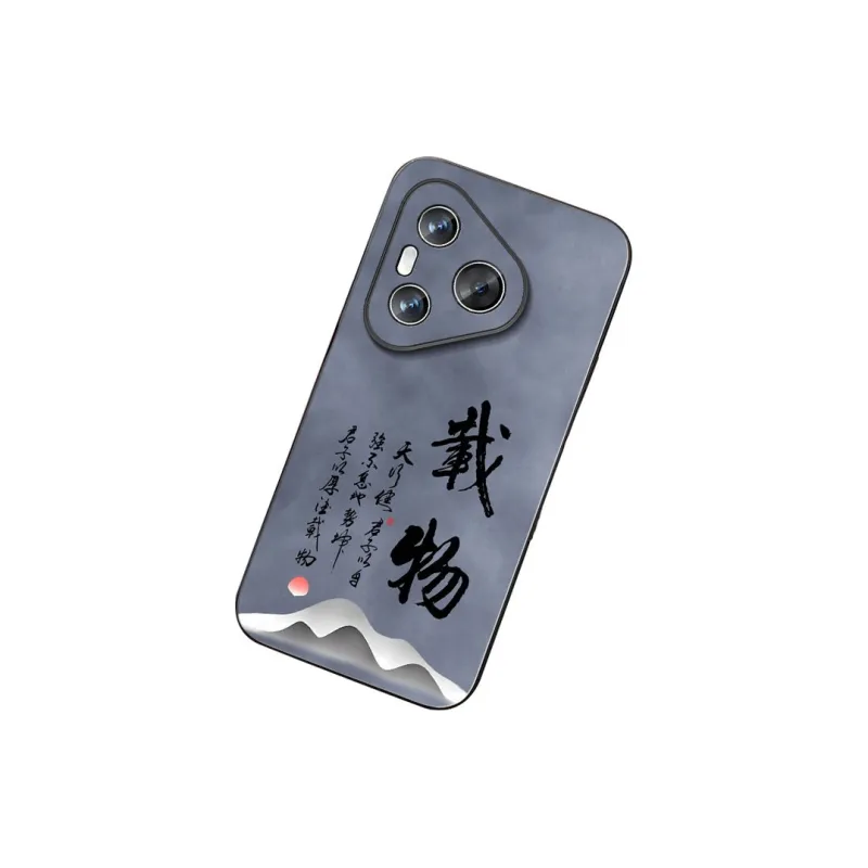 DAHUAXIAN Phone Cases-32