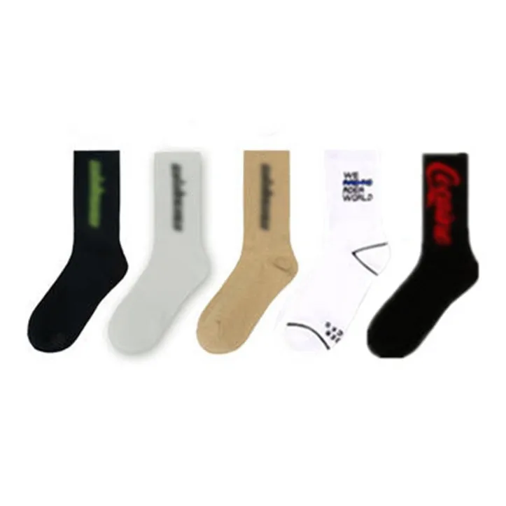 KJ Mid Calf Socks Unisex 5 Pack-10