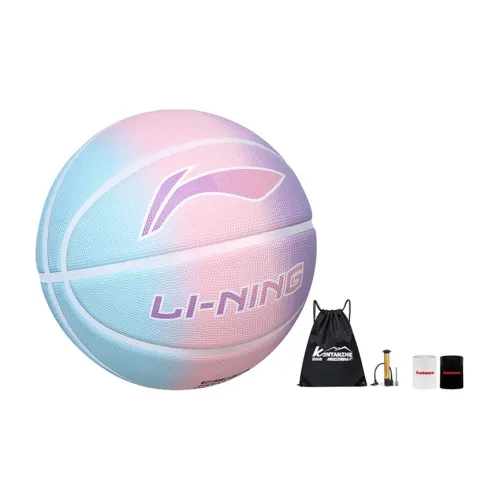 LINING Basketball