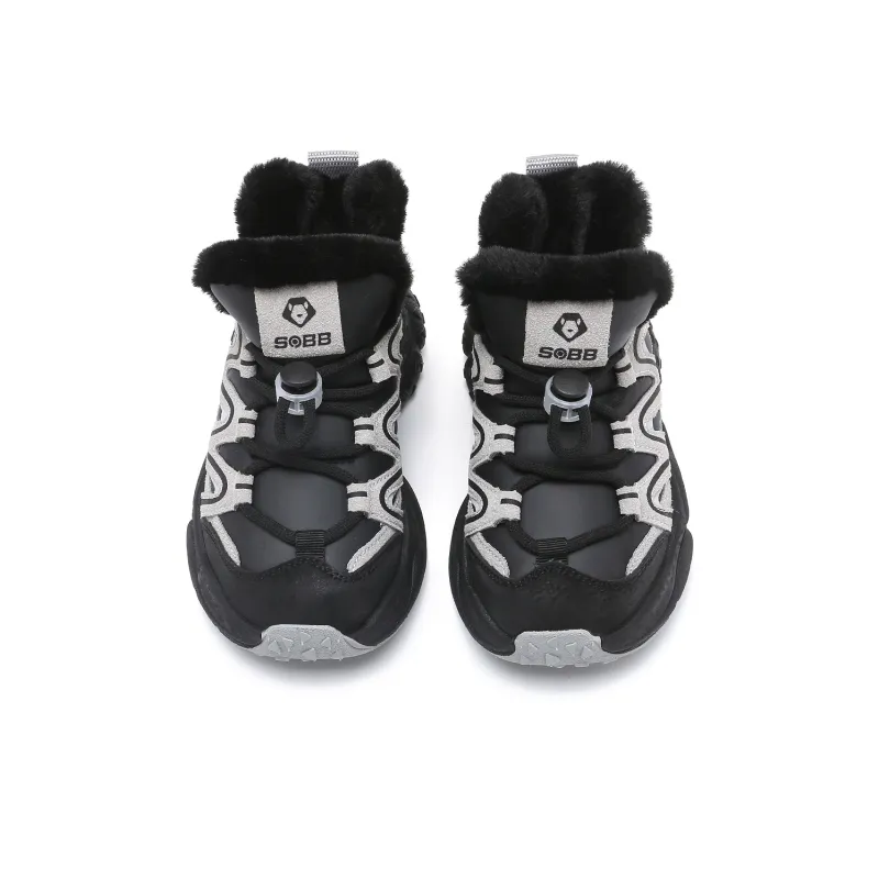 SOBB Slip Resistant Warm Kids Lifestyle Shoes Kids'-7