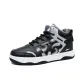 Black Gray