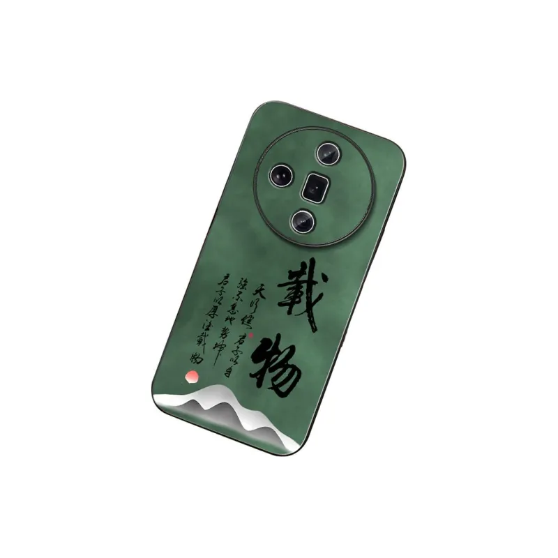 DAHUAXIAN Phone Cases-29