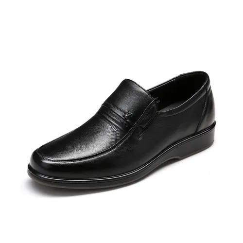 Spider King Casual Shoes Men's Black